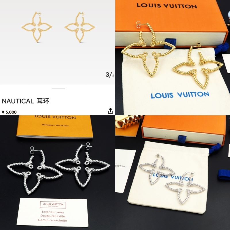 Louis Vuitton Earrings